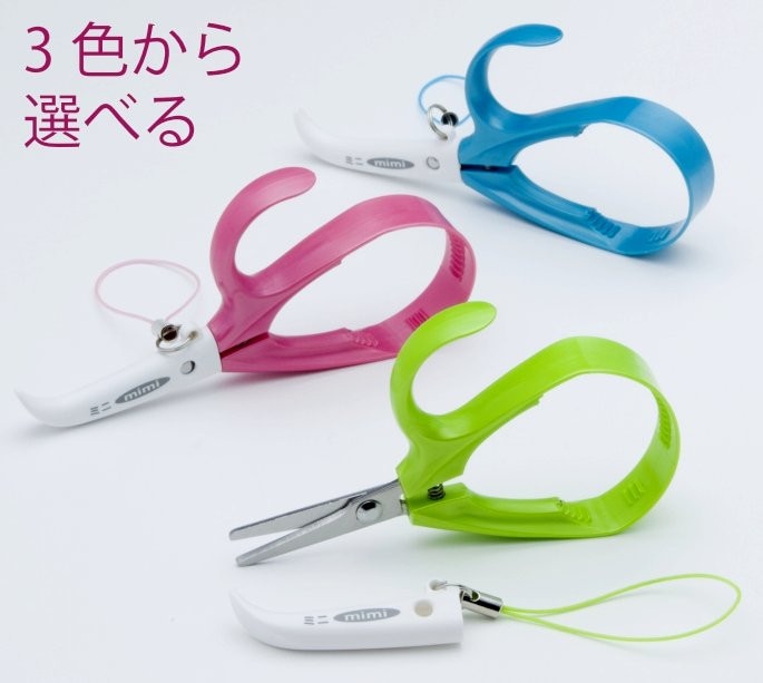 みんなのはさみ ミニmimi(NR-100) 【送料無料】 メール便にてお届け手配