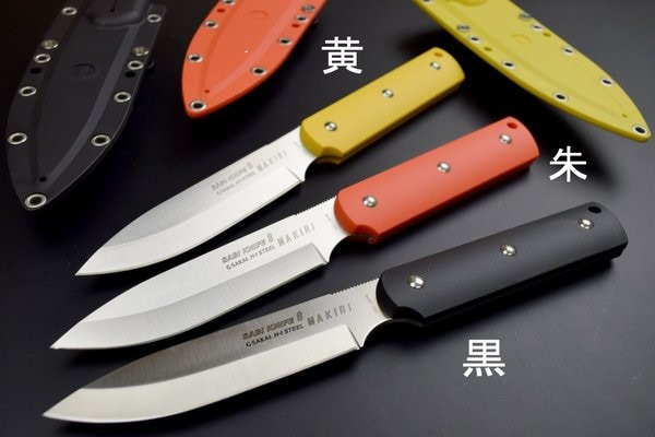 G.サカイ SABI KNIFE-8 MAKIRI SPORTS(直刃) サビナイフ8 マキリスポーツ