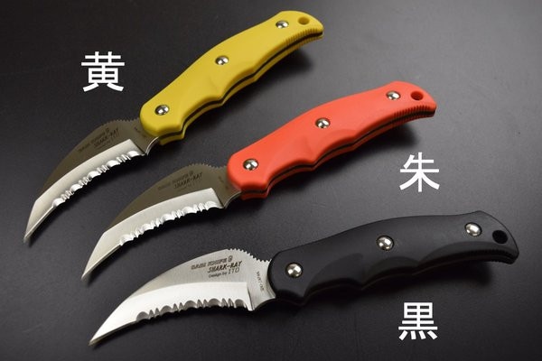 G.サカイ SABI KNIFE-9(シャーク・レイ) サビナイフ9