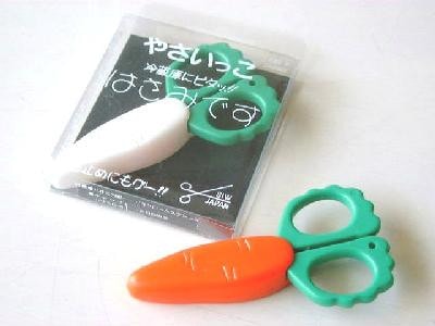 やさいっこ 【送料無料】 メール便にてお届け手配