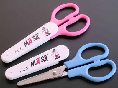 マーサー幼児用キャップ式はさみ V5-135C 【送料無料】 メール便にてお届け手配