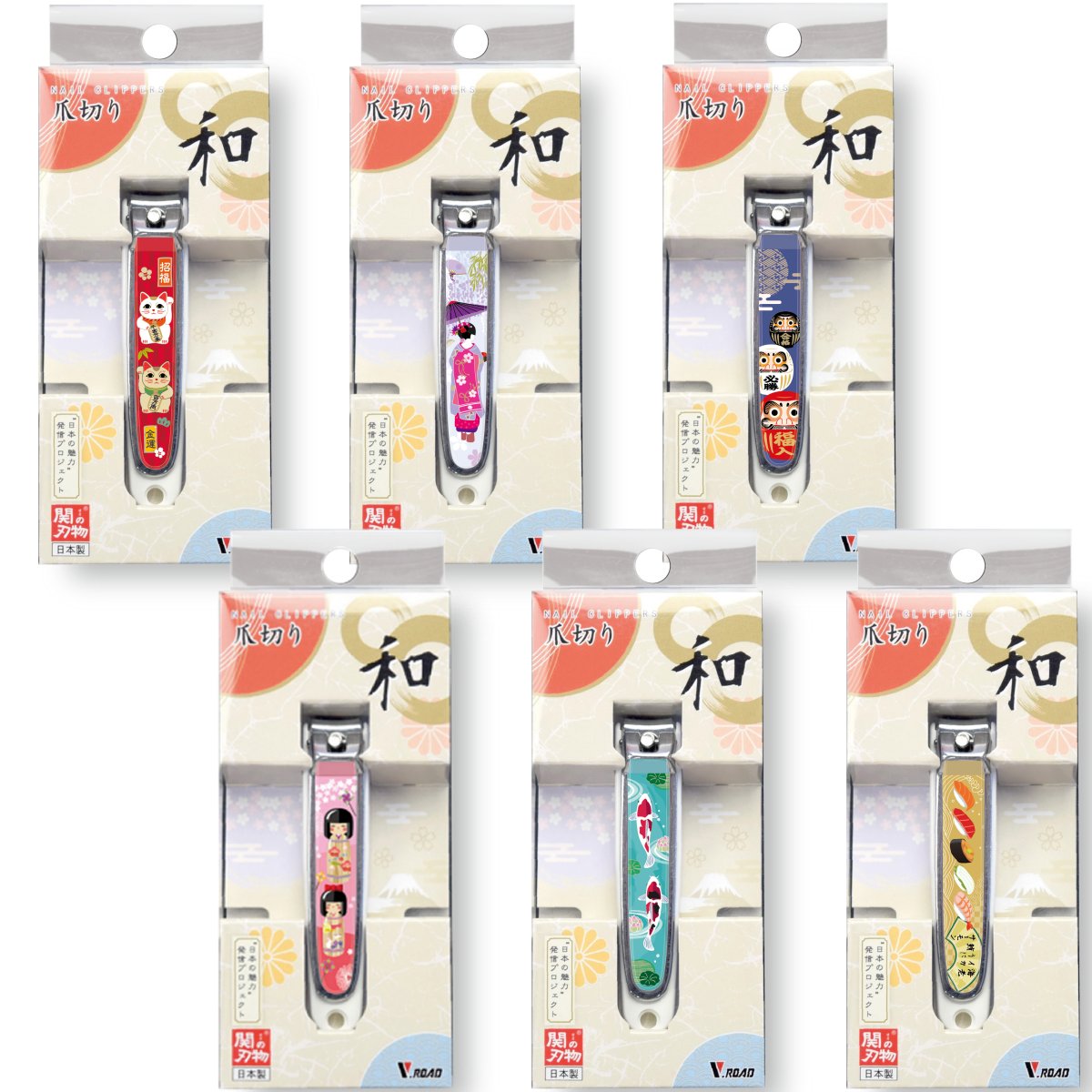 V.ROAD 和製爪切り Super V-CUT 民芸シリーズ 招き猫 だるま 錦鯉 舞妓 寿司 こけし 日本製 爪の飛ばないキャッチャー付き VN1-83M メール便にてお届け手配