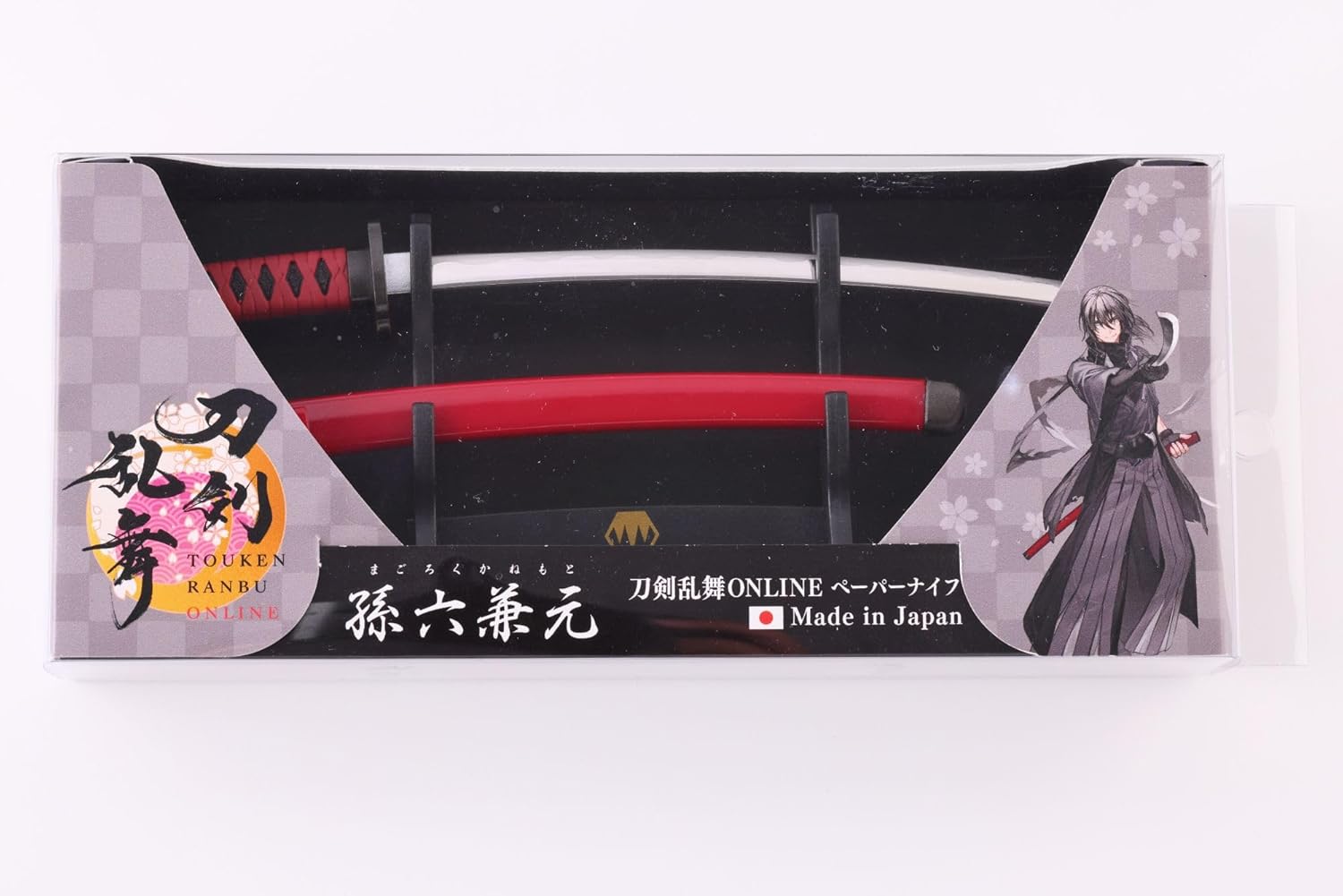 ニッケン刃物 刀剣乱舞ONLINE ペーパーナイフ 孫六兼元 モデル TR-40M
