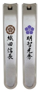V.ROAD 和 爪切り 戦国つめきり 日本製(カバー付き) 本能寺の変2点セット 織田信長 明智光秀 SN-100A-SHH メール便にてお届け手配