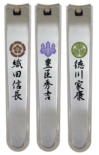 V.ROAD 和 爪切り 戦国つめきり 日本製(カバー付き) 三英傑3点セット 織田信長 豊臣秀吉 徳川家康 SN-100A-SSE メール便にてお届け手配