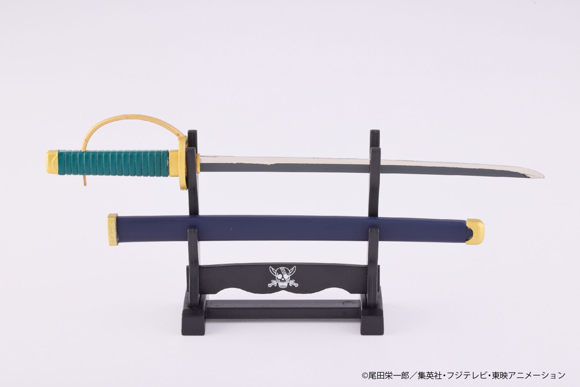 ニッケン刃物　ワンピース　ペーパーナイフ　グリフォンモデル（横掛け台付き）OP-50SG