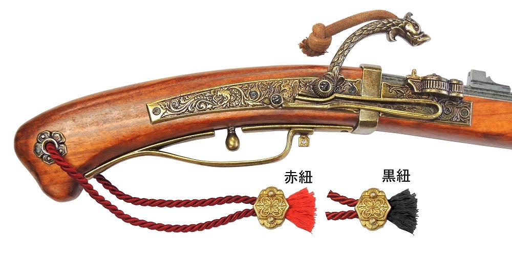 DENIX (デニックス) 模造銃 火縄銃・種子島 ポルトガル伝来モデル
