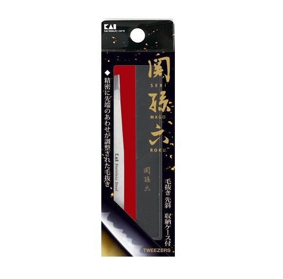 関孫六　毛抜き(先斜)　 HC3506　【送料無料】　メール便にてお届け手配
