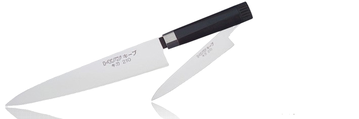 トギノンキープ 万能210　牛刀包丁　万能包丁　T1-1G　岐阜県関市製