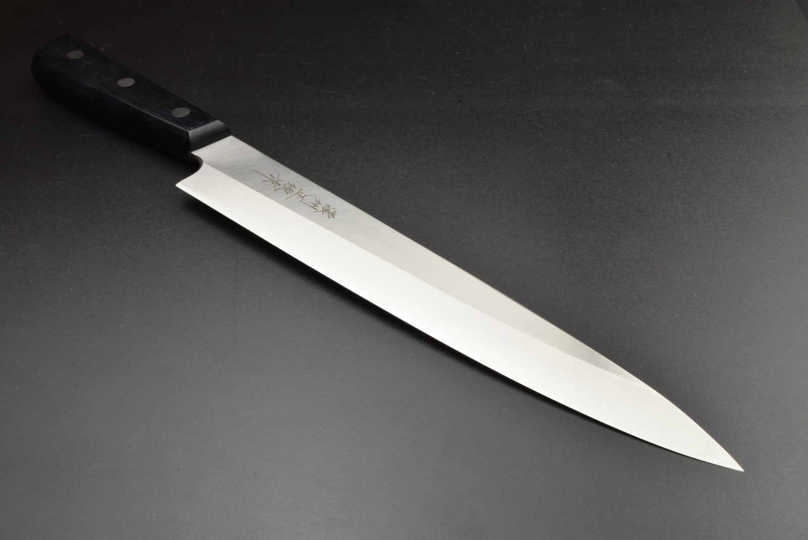 濃州正恒作　ステンレス　柳刃包丁　240mm　MSY-240