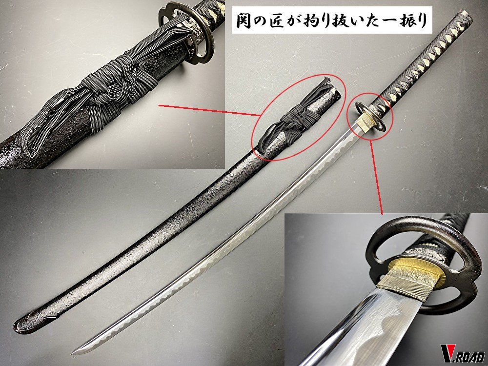 V.ROAD 模造刀 宮本武蔵拵え 大刀 | 美術刀剣 歴史人物シリーズ | 岐阜