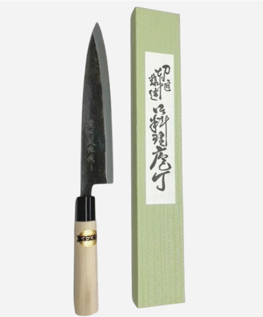 濃州正恒作 身卸包丁210mm 黒打ち MM‐210 送料無料 魚さばき 魚おろし