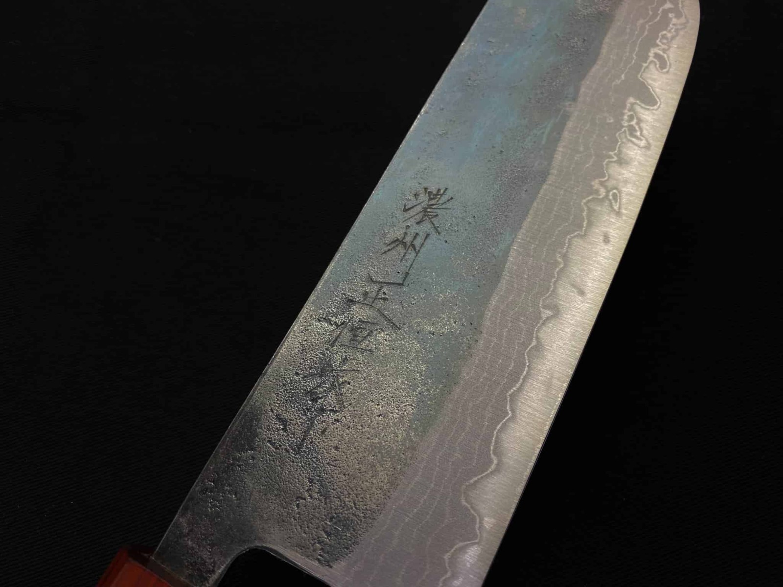 濃州正恒作 V.ROAD 包丁 松炭焼入 三徳包丁 170mm 積層白二鋼
