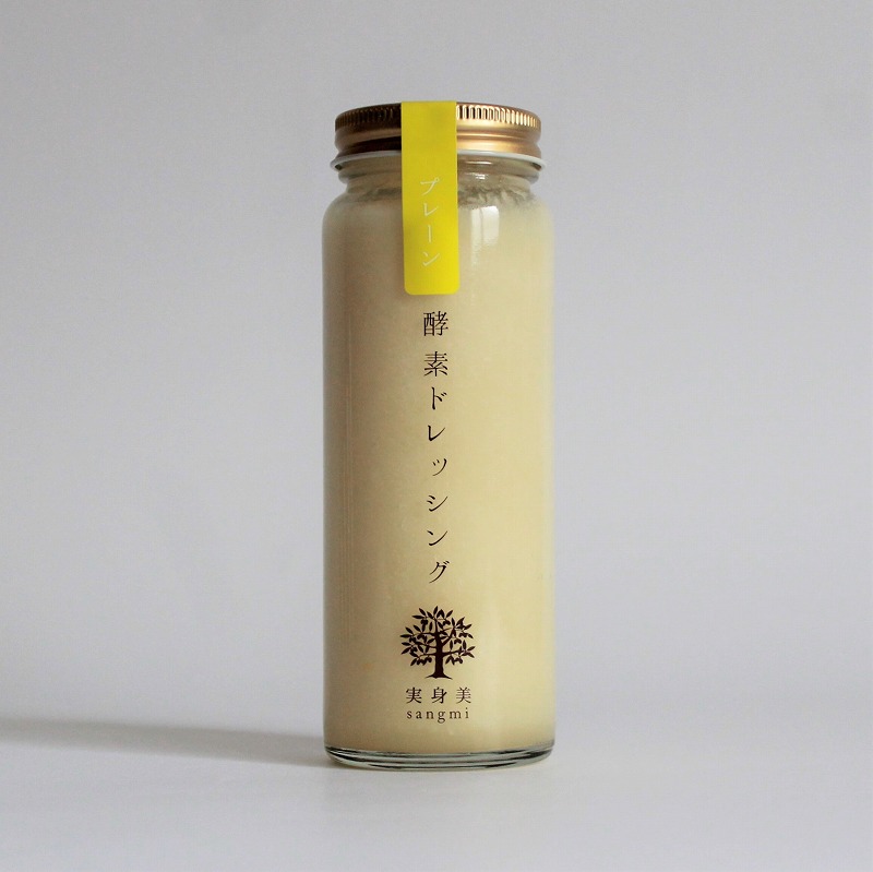 酵素