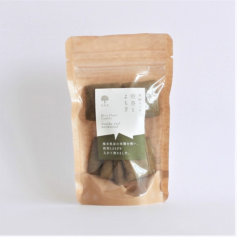煎茶とよもぎの米粉クッキー・ミニ