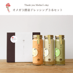 ����������եȡۥ��ᥬ�����ǥɥ�å��󥰣��ܥ��å�