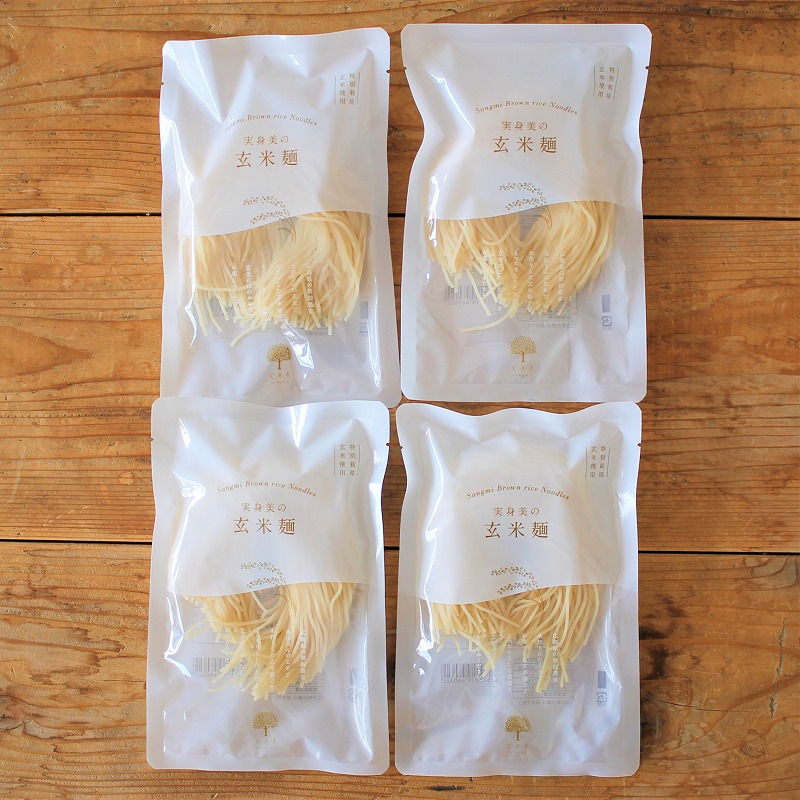 実身美の玄米麺(4食入)(クリックポスト)【送料込】