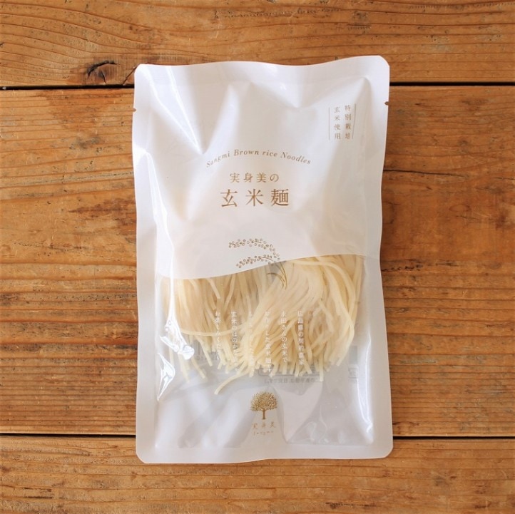 実身美の玄米麺(1食入)