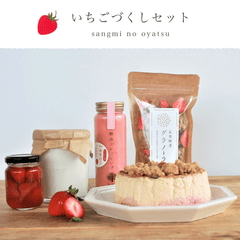 �������Ť������å�