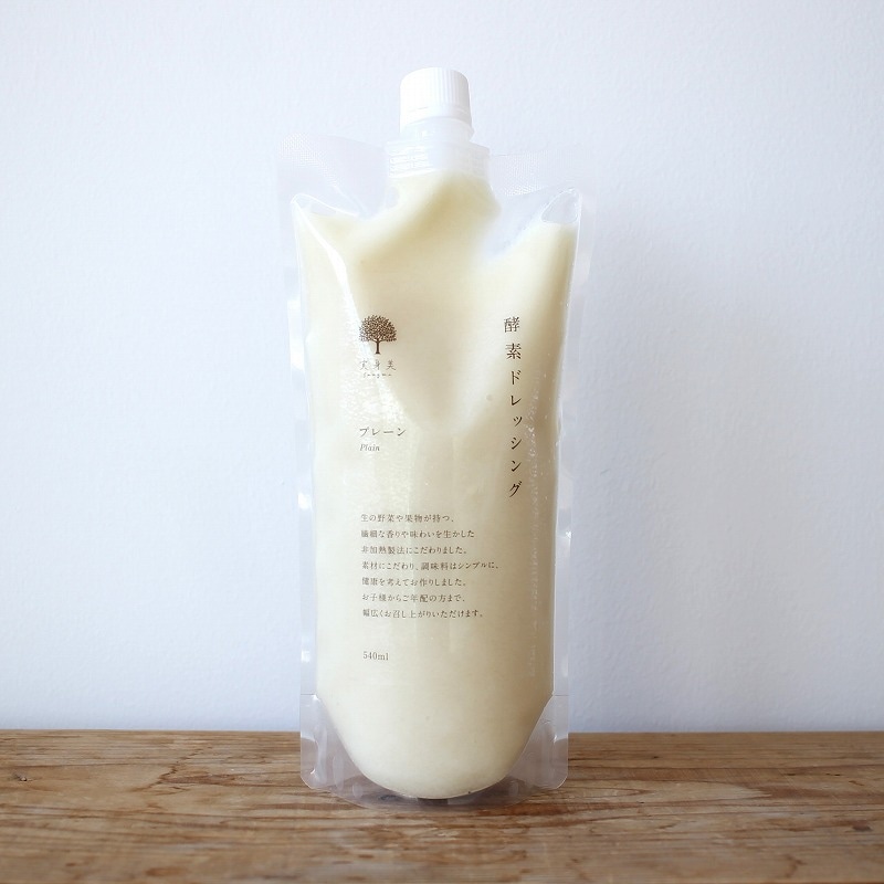 【みみ】酵素プラス 酵素ドレッシング5本セット食べ比べセット(豆乳マヨドレッシングごま