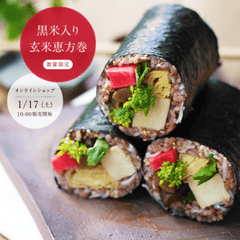 ��1/17(��)AM10�����䳫�ϡۼ¿����η�����(2�ܥ��å�)(2/2(��)ȯ��)