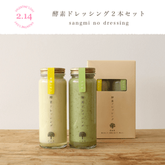 �ڥХ�󥿥��󥮥եȡ۹��ǥɥ�å��󥰣��ܥ��å�(���ǥɥ�å���(ͭ�������ꥢ���󡦥Х���))