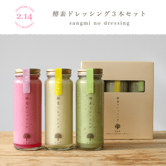 �ڥХ�󥿥��󥮥եȡ۹��ǥɥ�å��󥰣��ܥ��å�(ͭ�������ꥢ���󡦥Х��롦�祭��٥�)