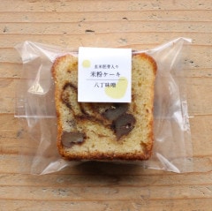 酵素ドレッシング2本セット(オメガ3酵素ドレッシング(ビーツ