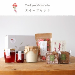 ����������եȡۥ������ĥ��å�