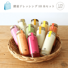 ��Ƥ�Happy Bag��50���åȸ�������ǥɥ�å���10�ܥ��å�