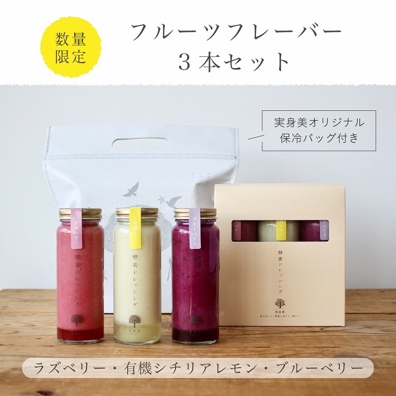 エステプロラボ　HGH プレミアム ブルーベリーフレーバー 30包×２箱 エステプロラボ HGH プレミアム ブルーベリーフレーバー 30包×2箱