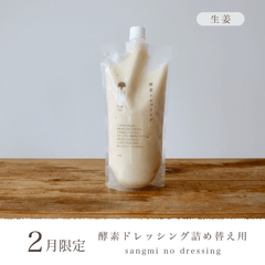 2���������ǥɥ�å��󥰡���ժ�˵ͤ��ؤ���