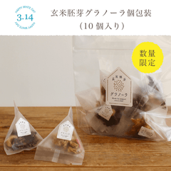 �ڥۥ磻�ȥǡ����եȡ۸������ꥰ��Ρ����������10������ˤ�����5�ġ�������5��