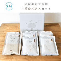 �ڥۥ磻�ȥǡ����եȡۼ¿����θ��ƴ� 3�￩����٥��å�<��3����>