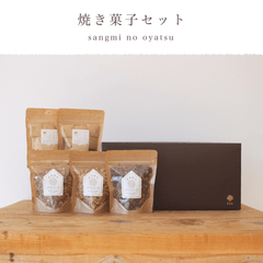 ���ե�Ȣ���� �Ƥ��ۻҥ��å�