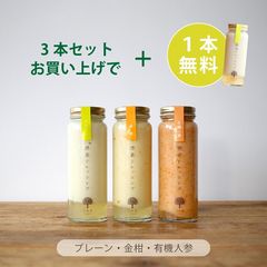 ���ǥɥ�å��󥰤������ᣳ�ܥ��åȡܥץ쥼���