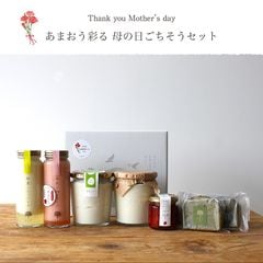 ����������եȡۤ��ޤ����̤� ����������������å�(���ǥɥ�å���(�ץ졼�󡦤��ޤ���)��Ʀ���ޥ�M�ӡ�Ʀ���ץ��M�ӡ������äȤ��ޤ���������������������������ʴ������ ���֤���ȹ�Ʀ(���å�)��2) 