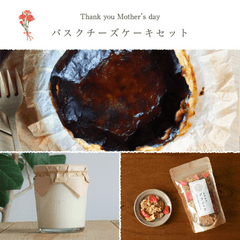 ����������եȡۥХ������������������å�