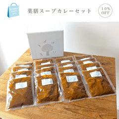 ��Ƥ�Happy Bag�����������ץ��졼���å�(16����)