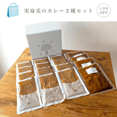 ��Ƥ�Happy Bag��¿����Υ��졼2�糧�åȡ�16������ ��߷�����졼�����������ץ��졼��