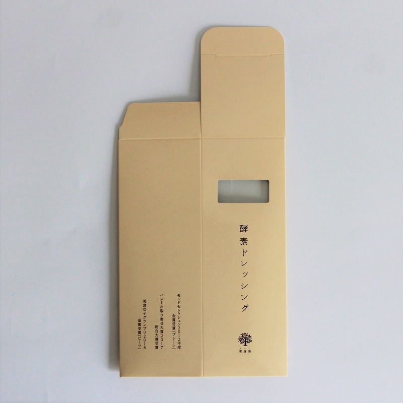 �ɥ�å��󥰥��ե�Ȣ�ʹ��ǥɥ�å��󥰣����ѡ�