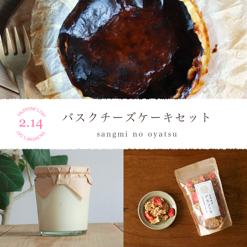 �ڥХ�󥿥��󥮥եȡۥХ������������������å�