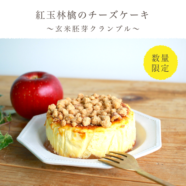 �ȶ��Ӹ�Υ��������������������ꥯ���֥��