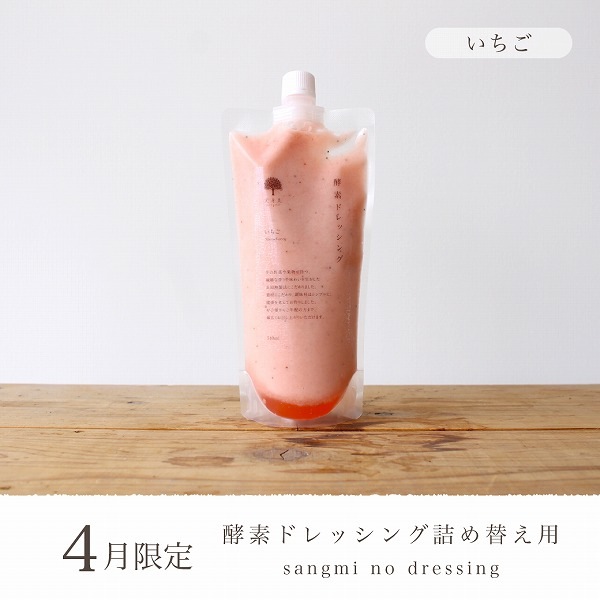 4���������ǥɥ�å��󥰡ʤ��ޤ����˵ͤ��ؤ���