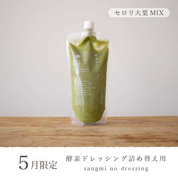 5۹ǥɥå󥰡ʥMIX˵ͤؤ