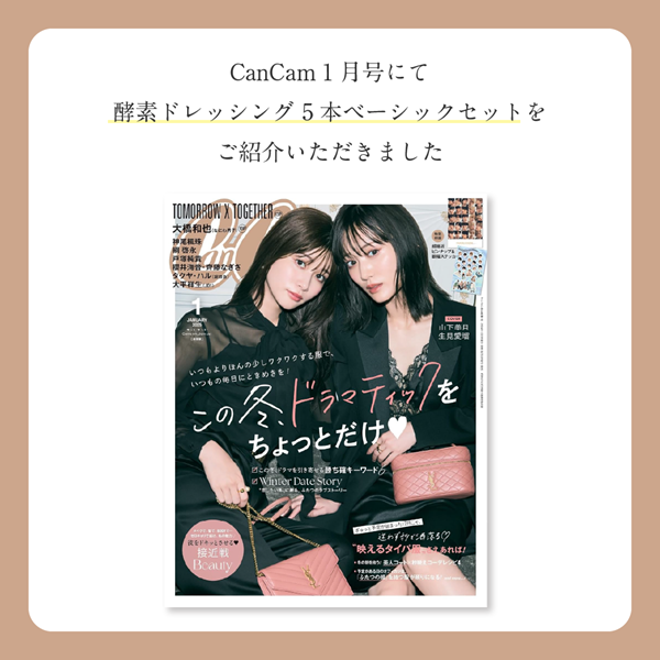 CanCam1Ǻܾʡ۹ǥɥå󥰣ܥ١åå(ץ졼ͭͻ祭٥ġժХ)