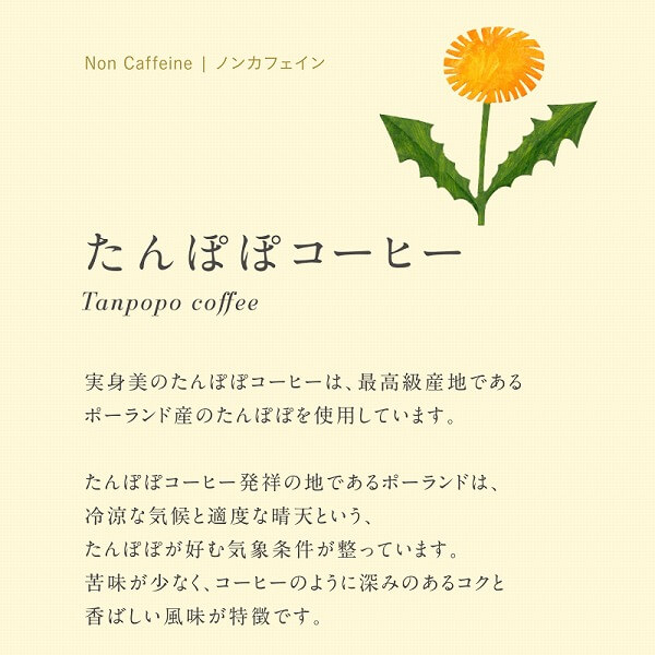 ����ݤݥ����ҡ�(10������)