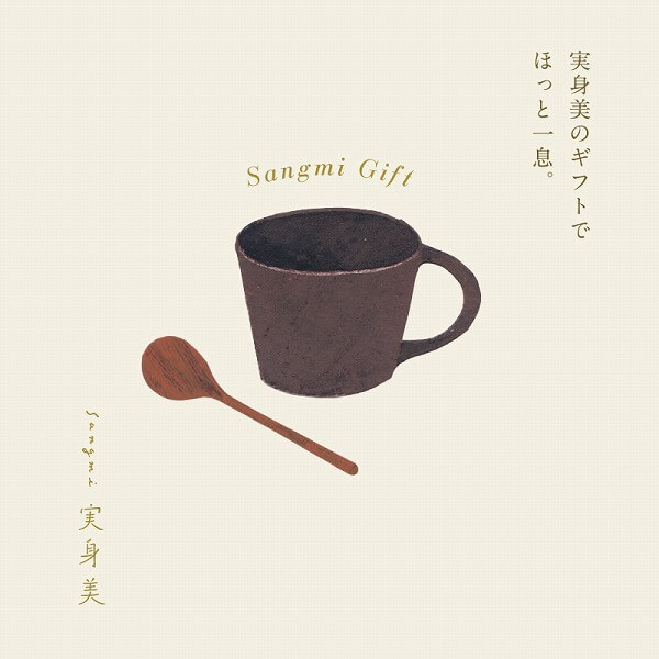 ͭ���륤�ܥ��ƥ���(10������)