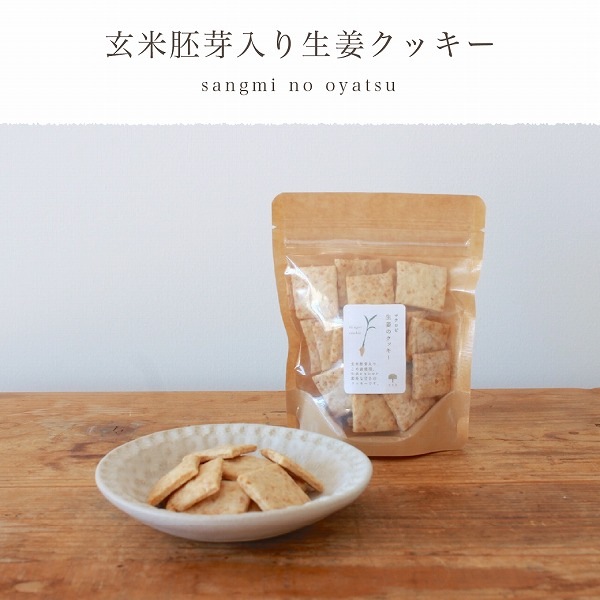 �ڴ��ָ���۸����������� ��ժ�Υ��å���