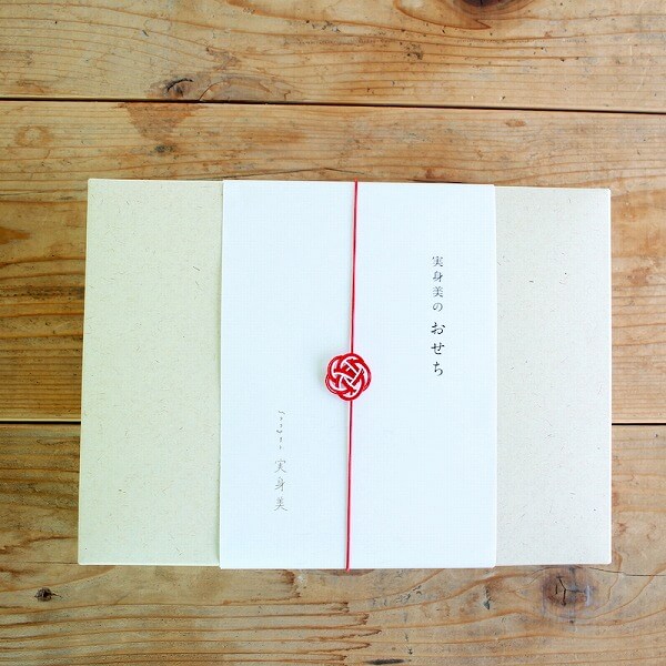 2026�¿����Τ��������å�(12��30������в�)������̵��